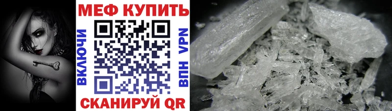 Наркотические вещества Камешково COCAIN ГАШИШ Лсд 25 Марихуана