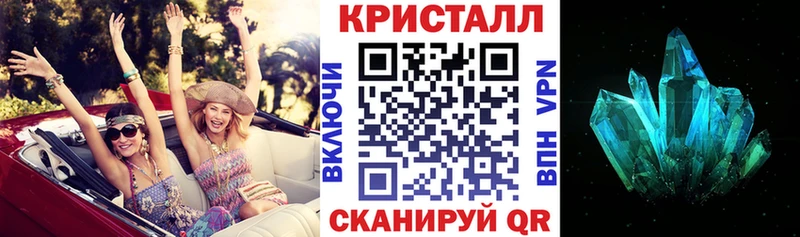 АМФЕТАМИН 98%  Камешково 