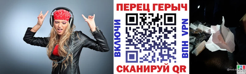 наркота  Камешково  Героин белый 
