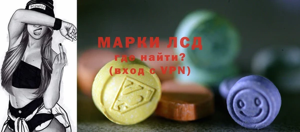 Альфа ПВП Михайловск