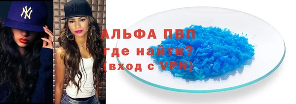 мдпв Михайлов