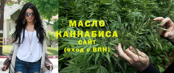 Альфа ПВП Михайловск