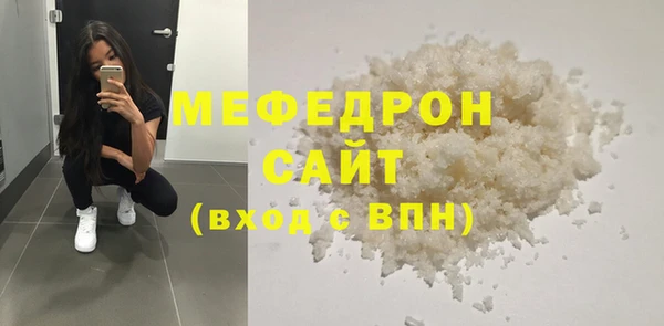 ПСИЛОЦИБИНОВЫЕ ГРИБЫ Медвежьегорск