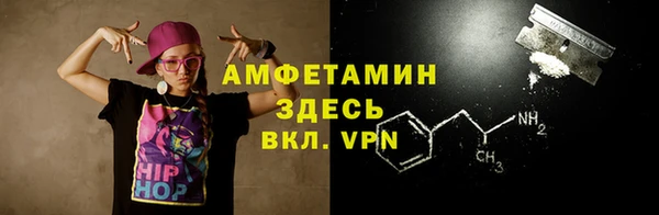ПСИЛОЦИБИНОВЫЕ ГРИБЫ Медвежьегорск