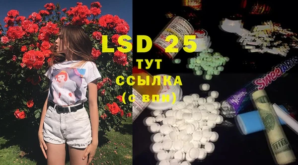 COCAINE Мегион