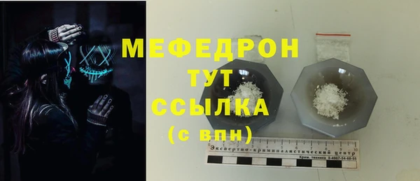 COCAINE Мегион