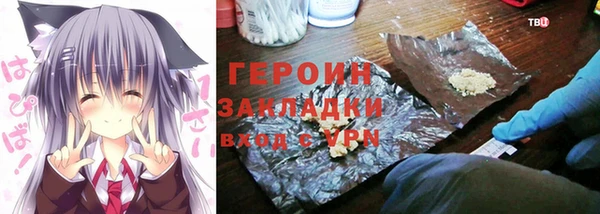 мдпв Михайлов