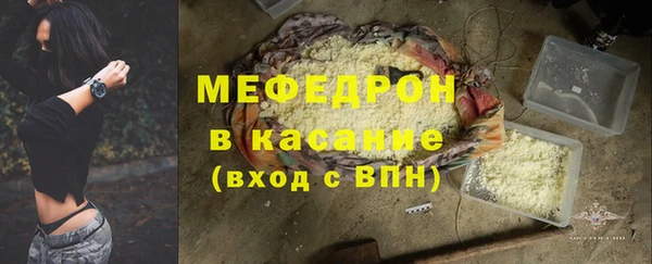Альфа ПВП Михайловск