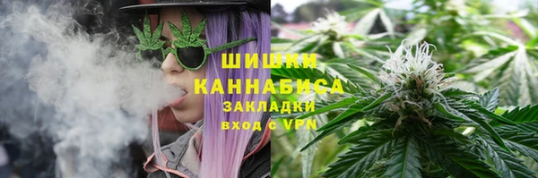 COCAINE Мегион
