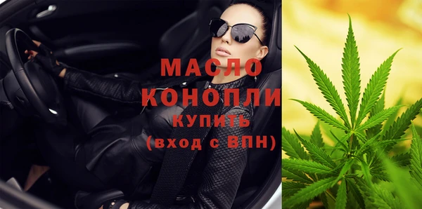 ПСИЛОЦИБИНОВЫЕ ГРИБЫ Медвежьегорск