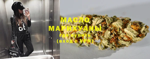 Альфа ПВП Михайловск