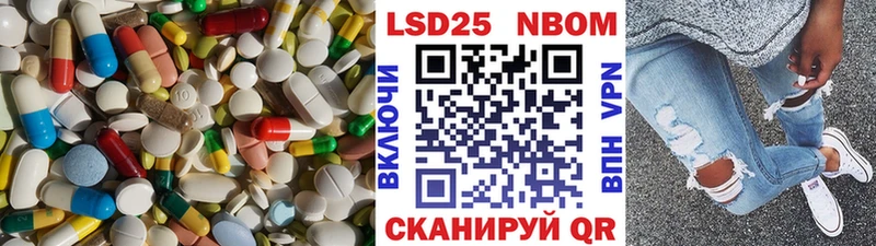 Лсд 25 экстази ecstasy  купить  сайты  Камешково 
