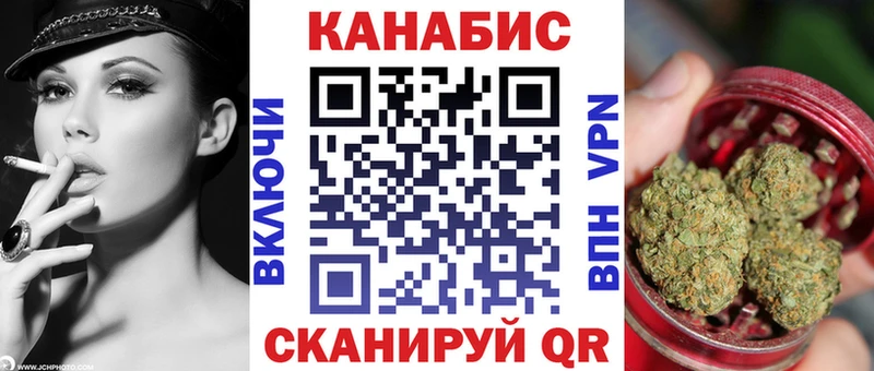MEGA онион Камешково Канабис Amnesia